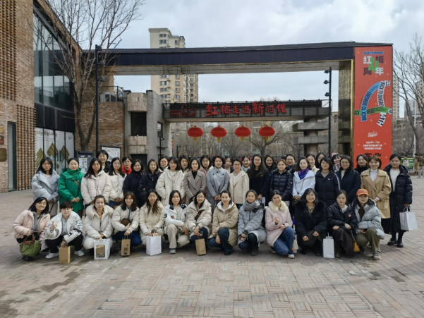 集團(tuán)工會組織開展“春風(fēng)十里 芳華如你” “三八”節(jié)文創(chuàng)藝術(shù)體驗(yàn)活動